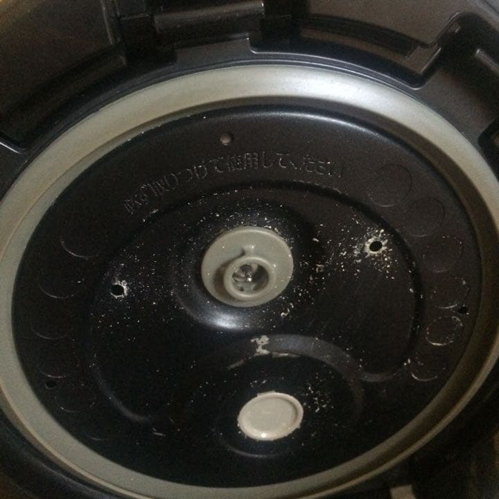 TIGER土鍋IH炊きたて