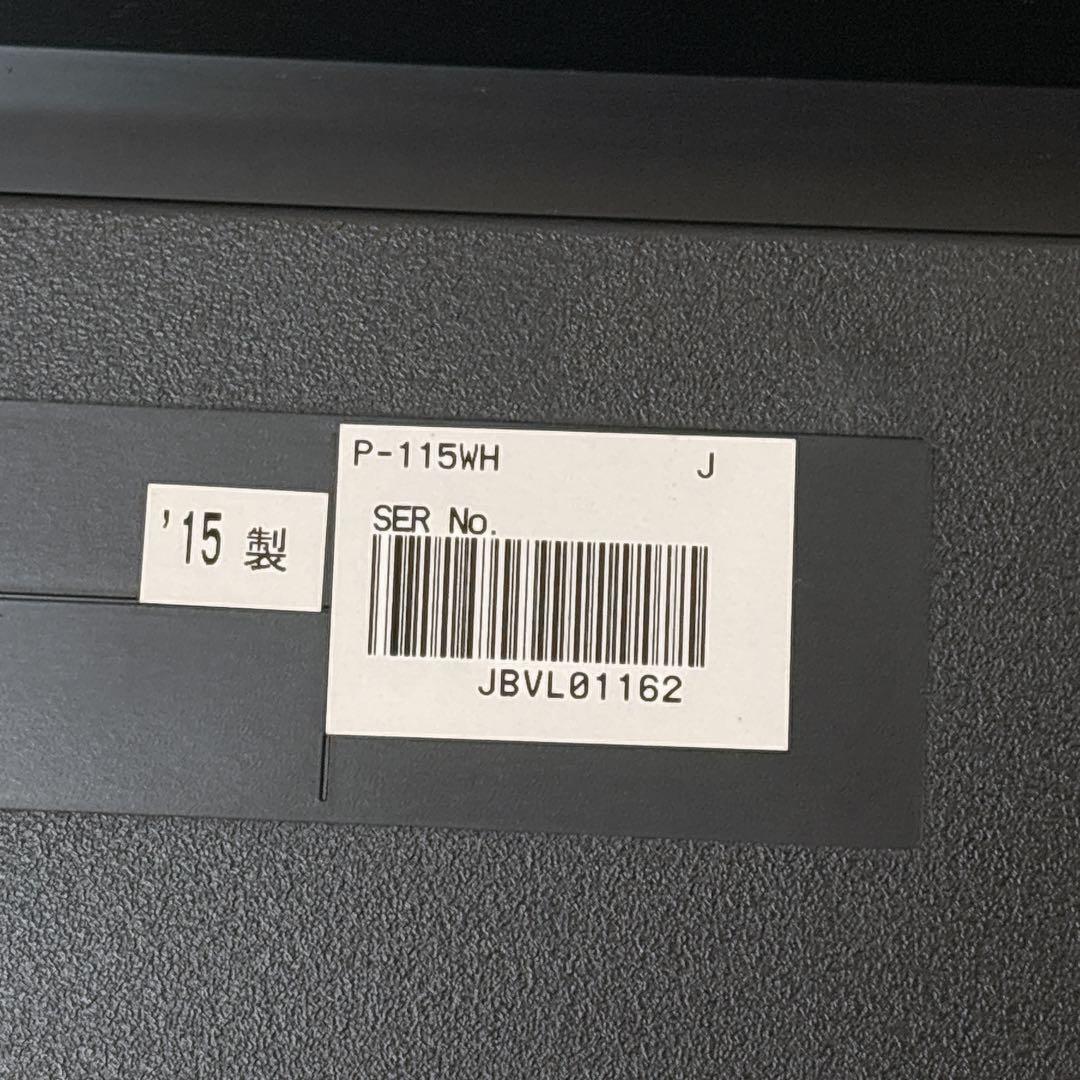 ✨極美品✨ ヤマハ 電子ピアノ P-115 ホワイト 送料無料 動作確認済み