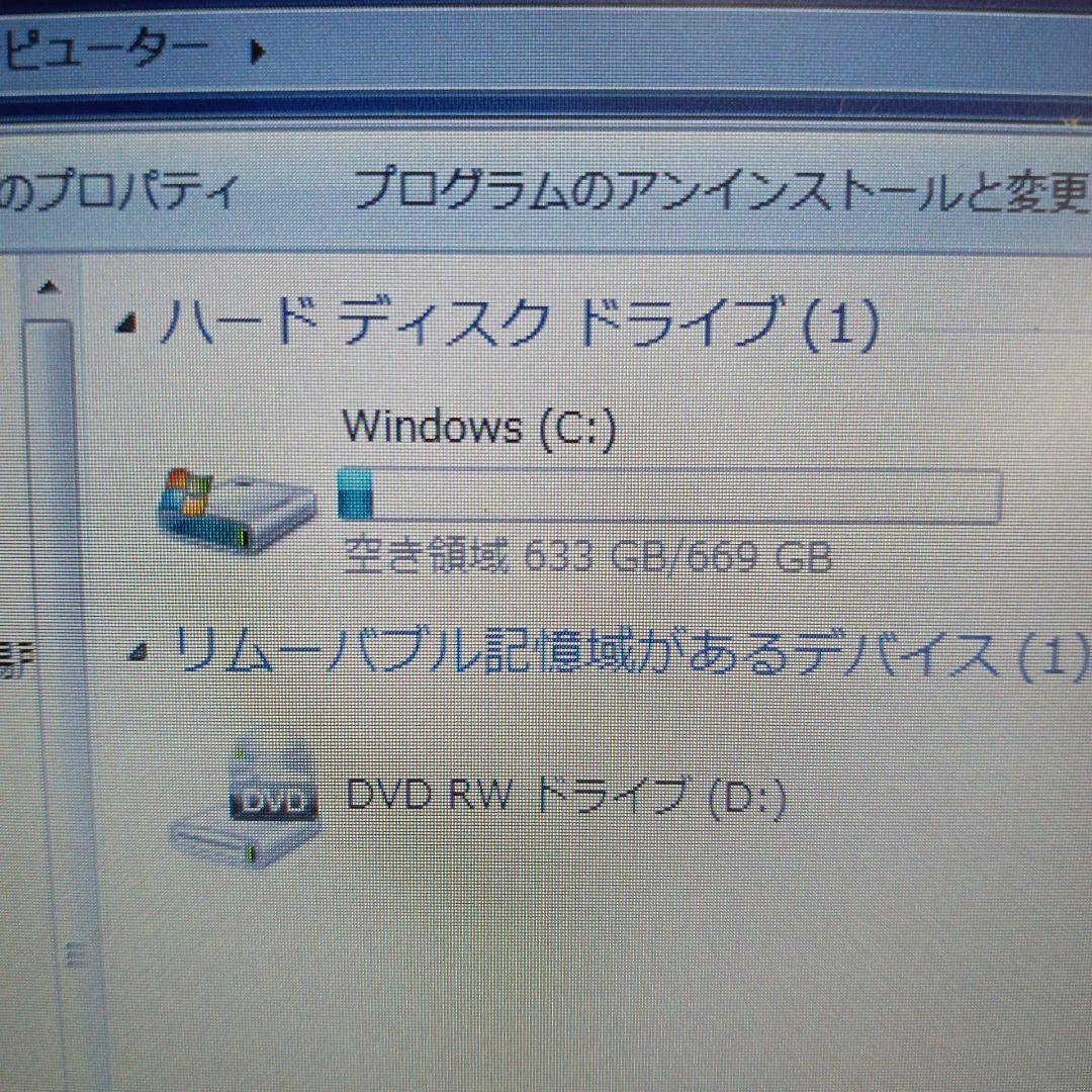 Λ Panasonic CF-SX3 メモリ 8GB