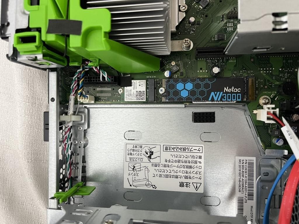 お薦め俊速‼ 富士通ESPRIMO D588/BX i5-9500