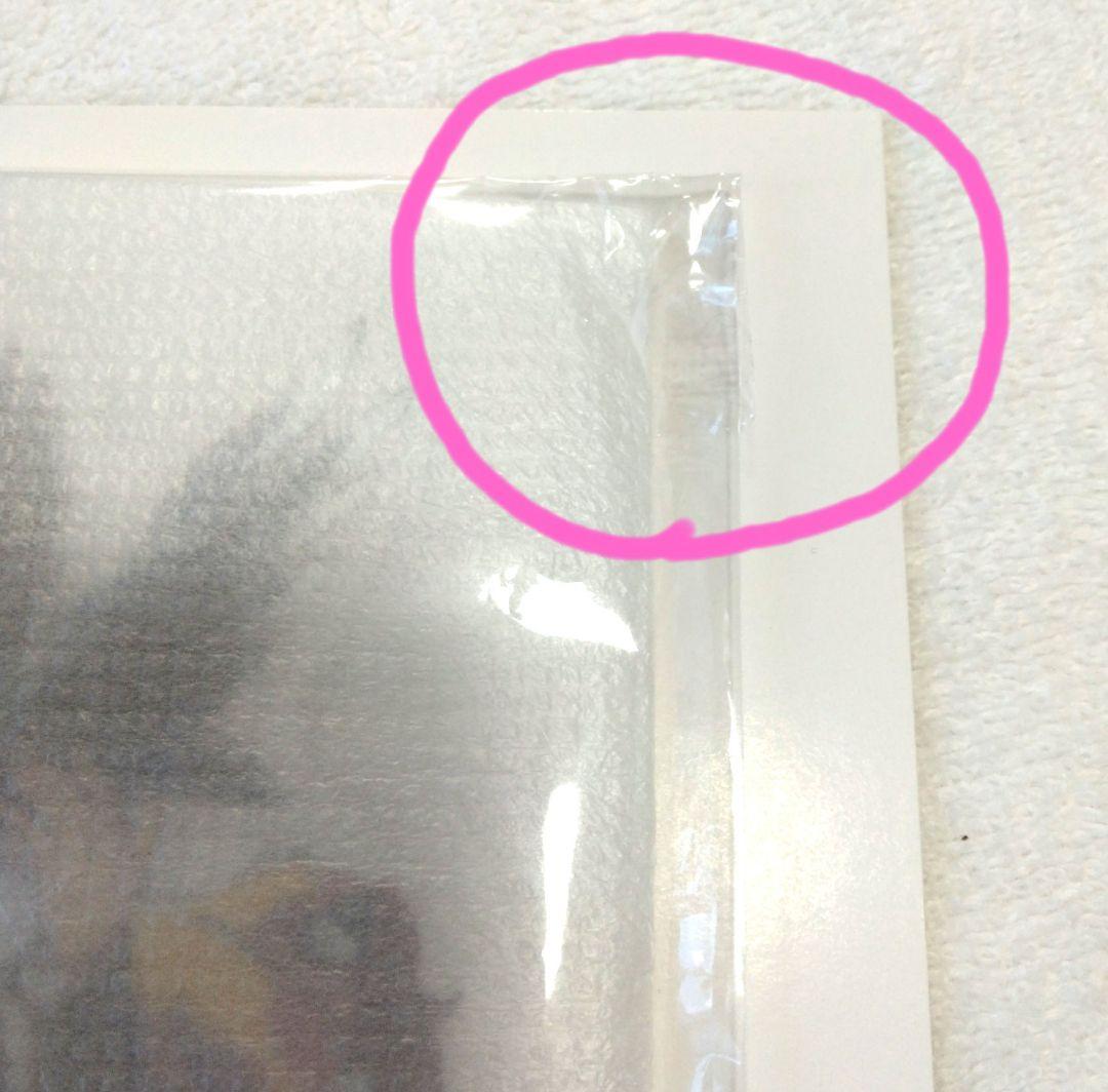 鬼滅の刃 無限列車編 銀幕画集豪華版 アクリルスタンド 煉獄杏寿郎