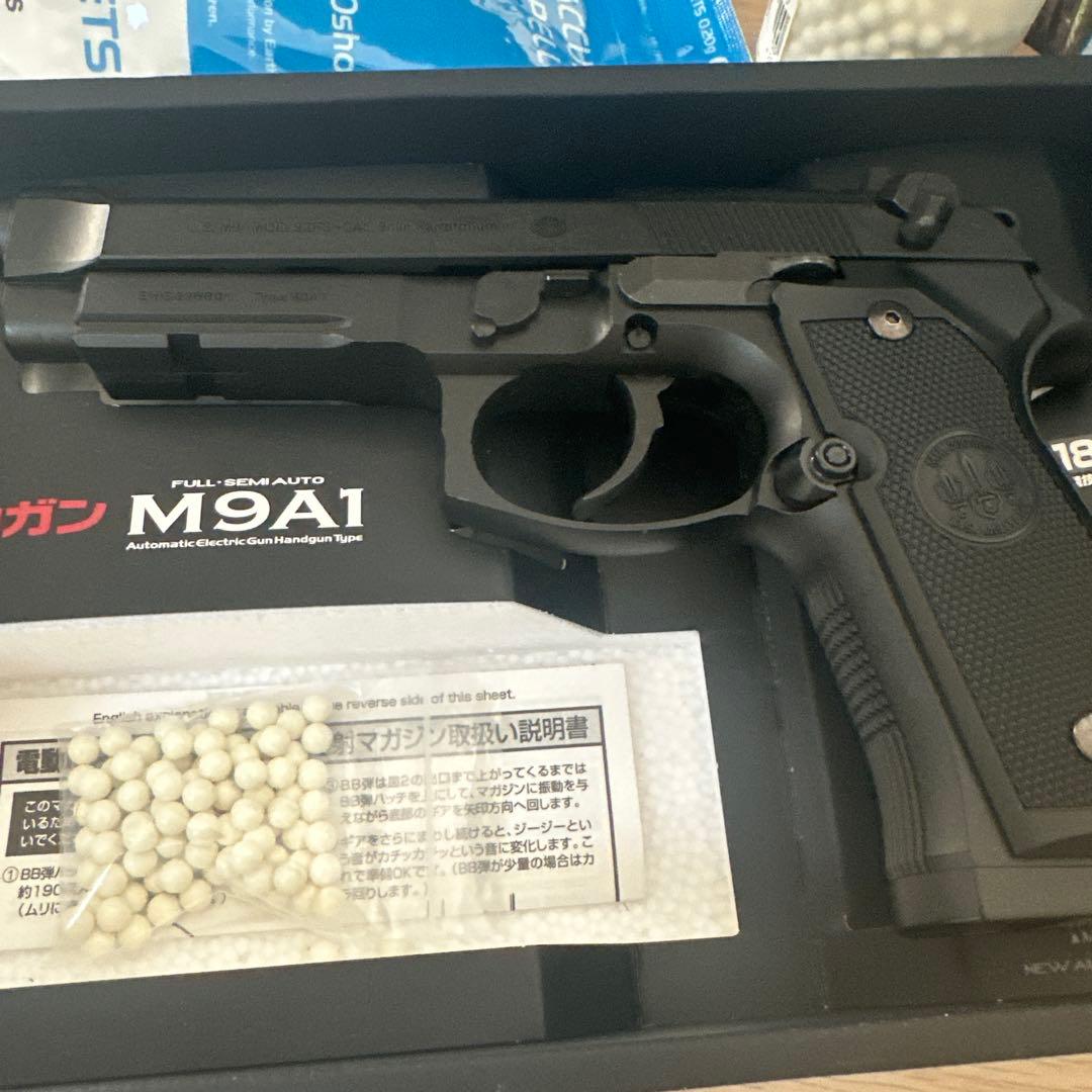 サバゲー　引退セット　M9A1 バッテリー、 充電器、追加マガジン　電動ガン