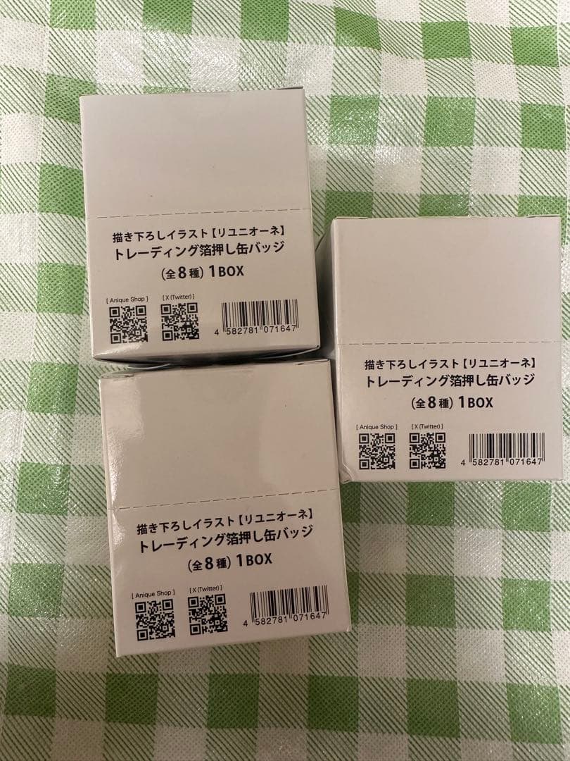 『家庭教師ヒットマンREBORN!』【リユニオーネ】 箔押し缶バッジ　3BOX
