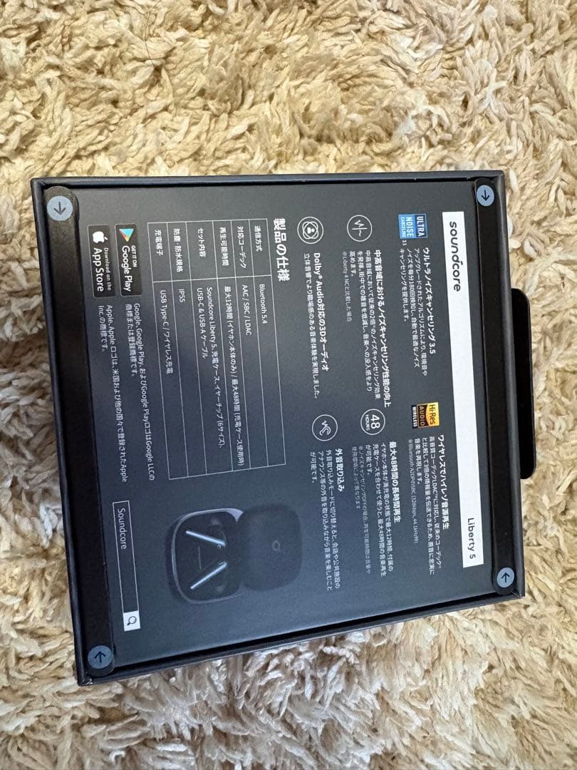 Anker soundcore Liberty 5 ワイヤレスイヤホン　ブラック