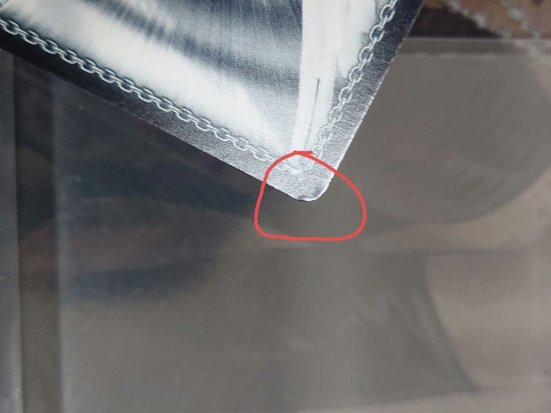 ヴァイスシュヴァルツ いたずら好きな使い魔 OFR W88-106