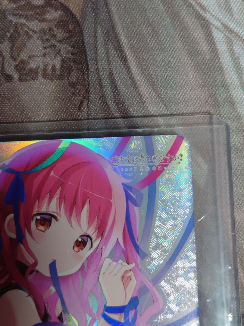 ヴァイスシュヴァルツ いたずら好きな使い魔 OFR W88-106