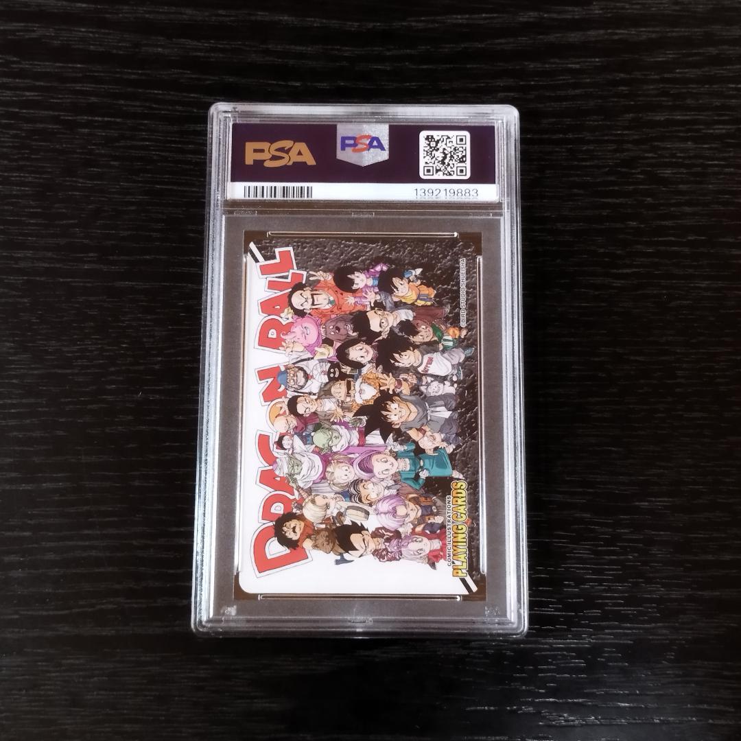 psa10 孫悟空 孫悟飯 魔人ブウ ドラゴンボール トランプ 原作絵