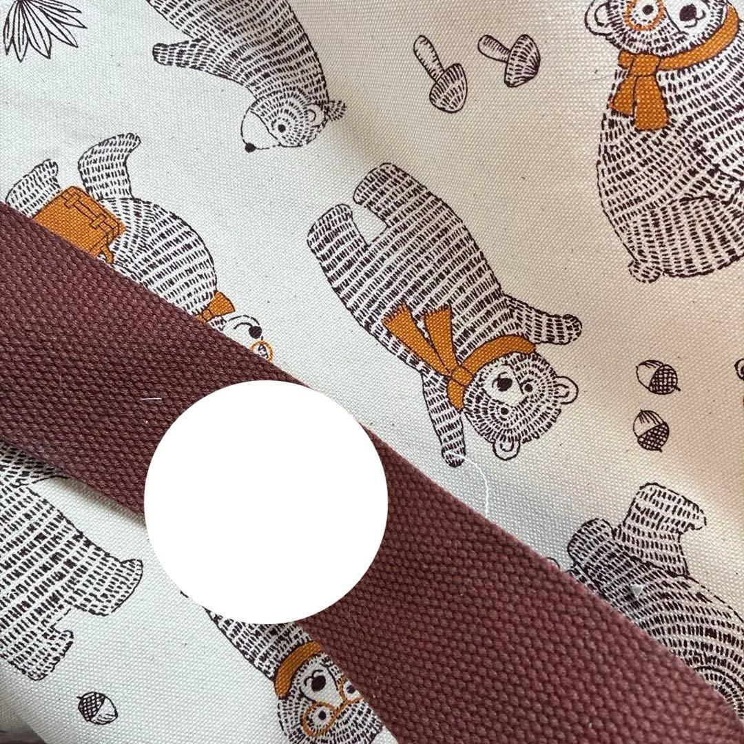 確認　帆布生地部分と取手