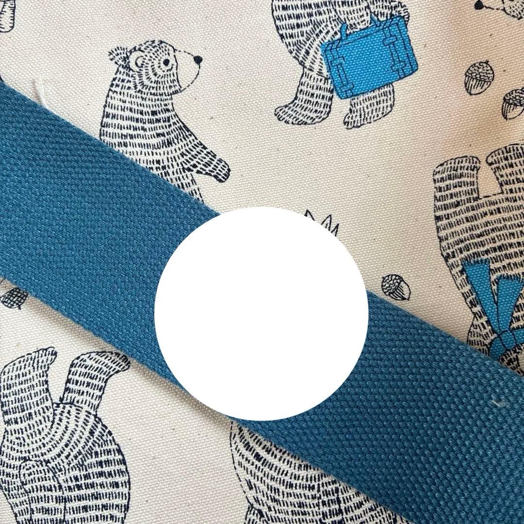 確認　帆布生地部分と取手