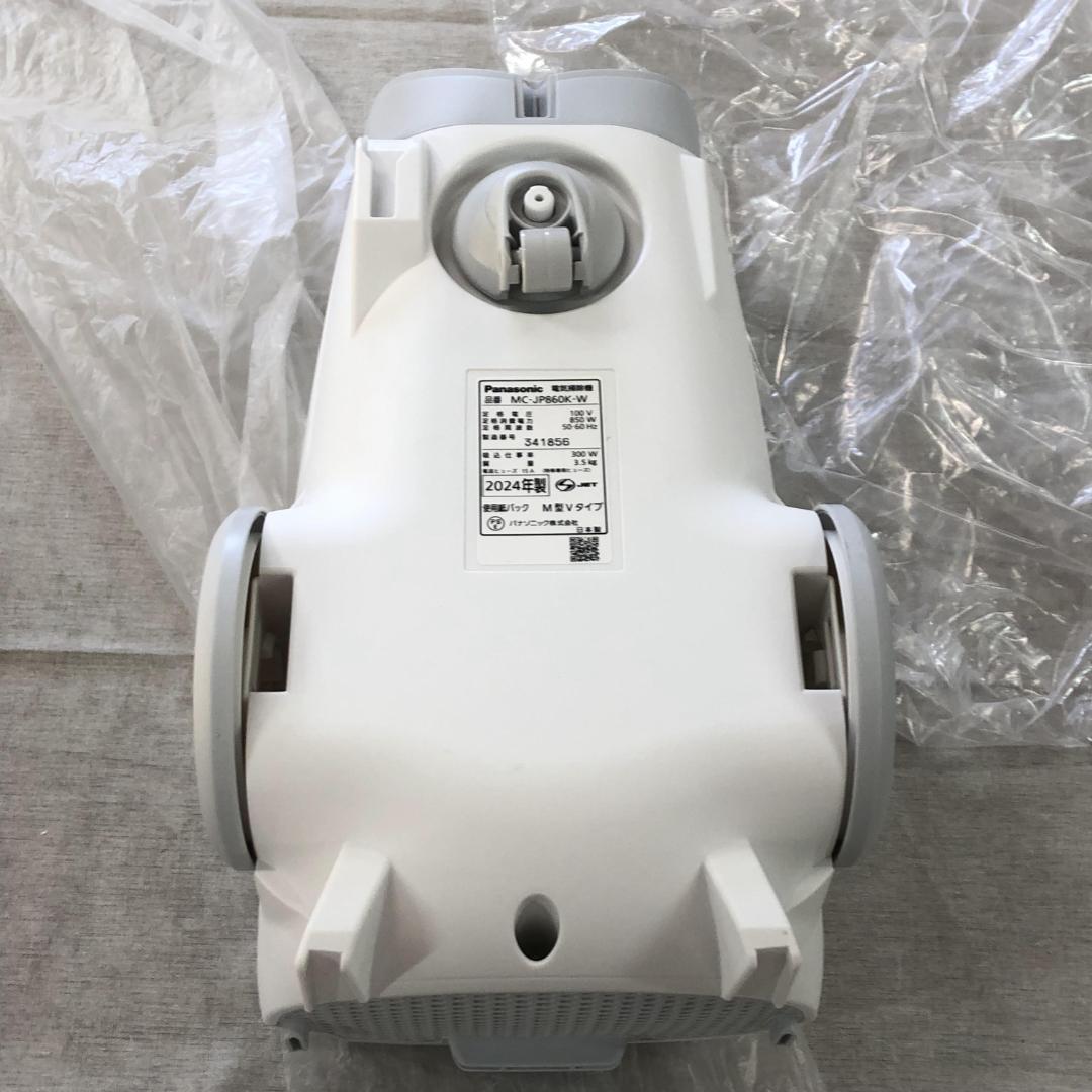 24年製 未使用 パナソニック 掃除機 紙パック式 MC-JP860K-W