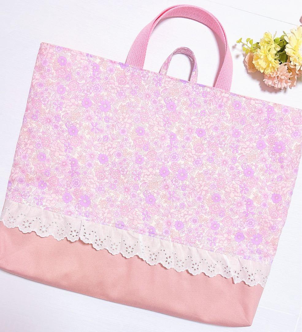 レッスンバッグʚ♥ɞ上履き入れ　体操着袋　ハンドメイド　入園入学　コップ袋