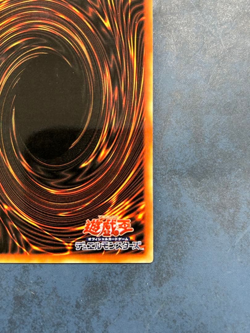 遊戯王 ブラックマジシャン 20th ステンレス ブラック・マジシャン