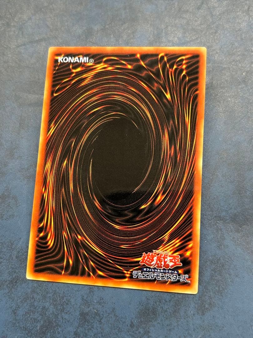 遊戯王 ブラックマジシャン 20th ステンレス ブラック・マジシャン