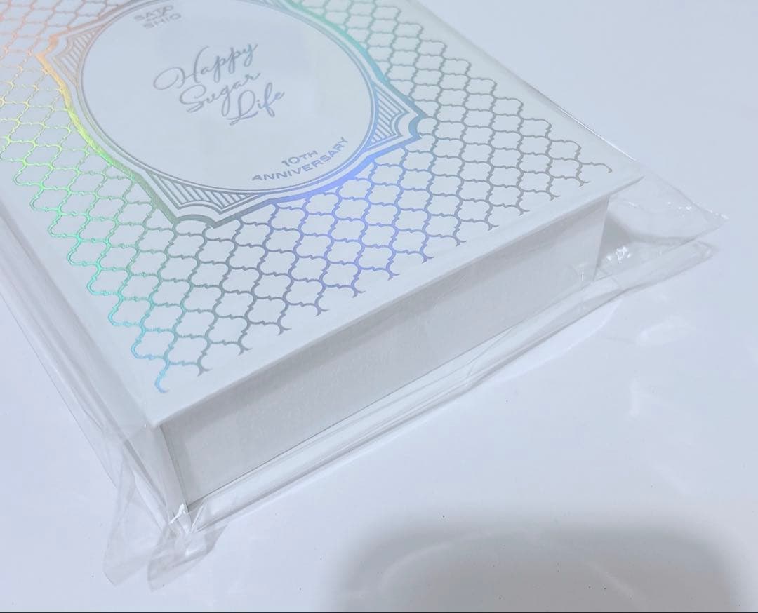 ハッピーシュガーライフ　ウエディングリング　指輪