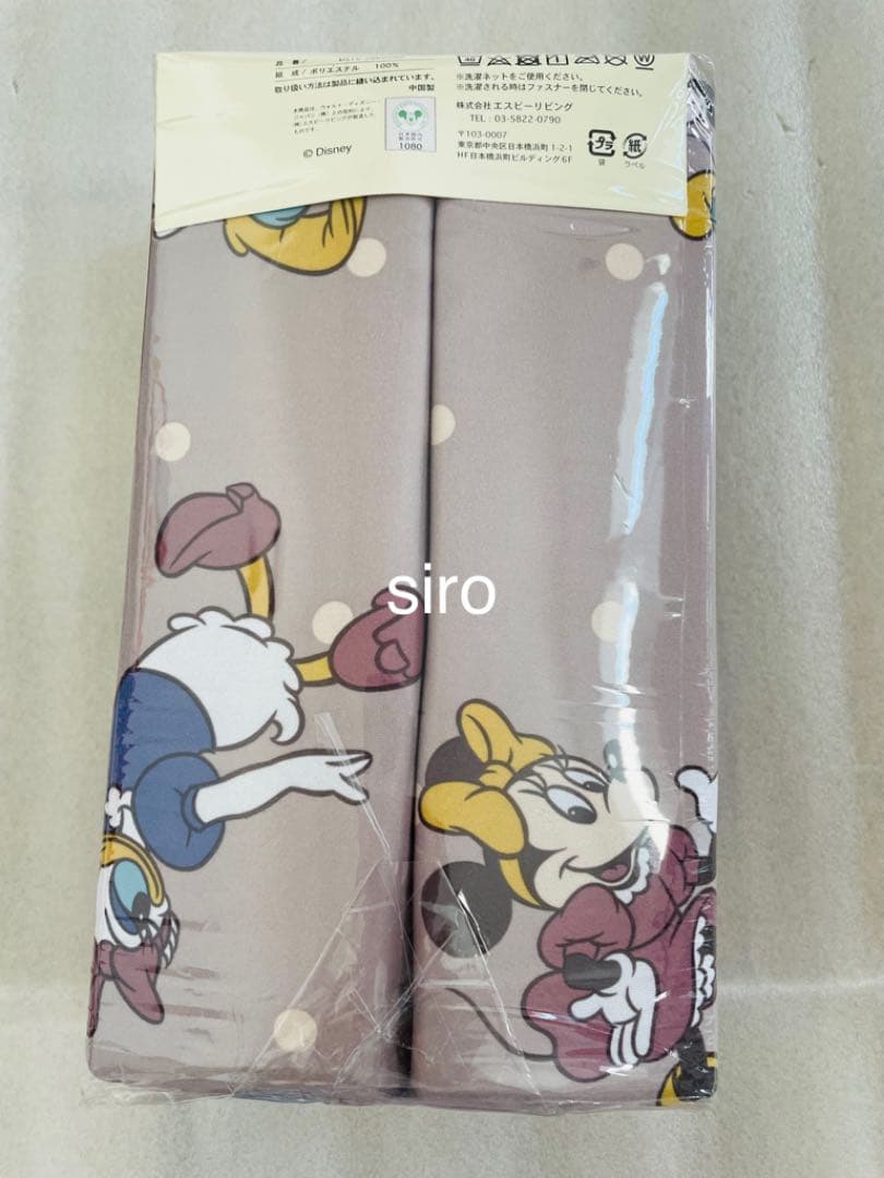 ミッキー　掛け布団カバー　敷きパッド　シングル　新品