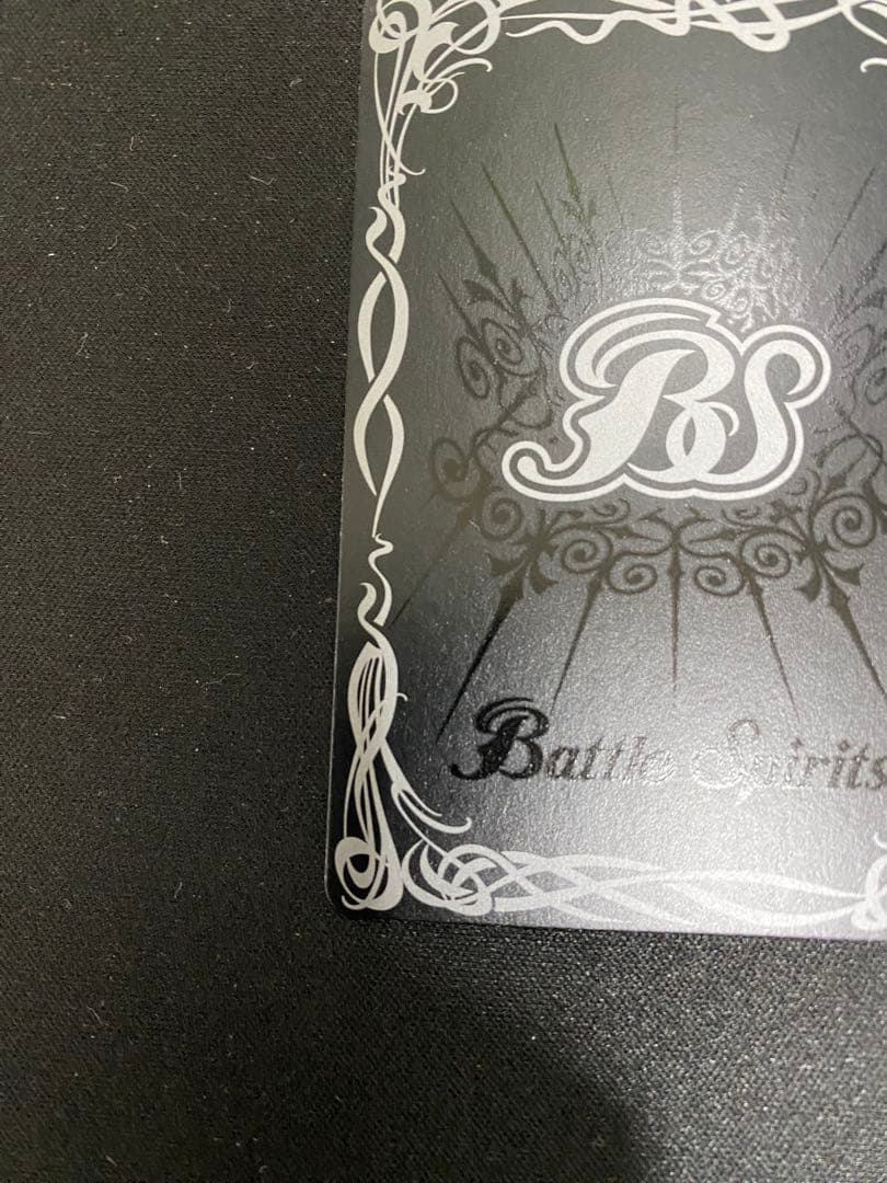 坊や　初期レリーフ