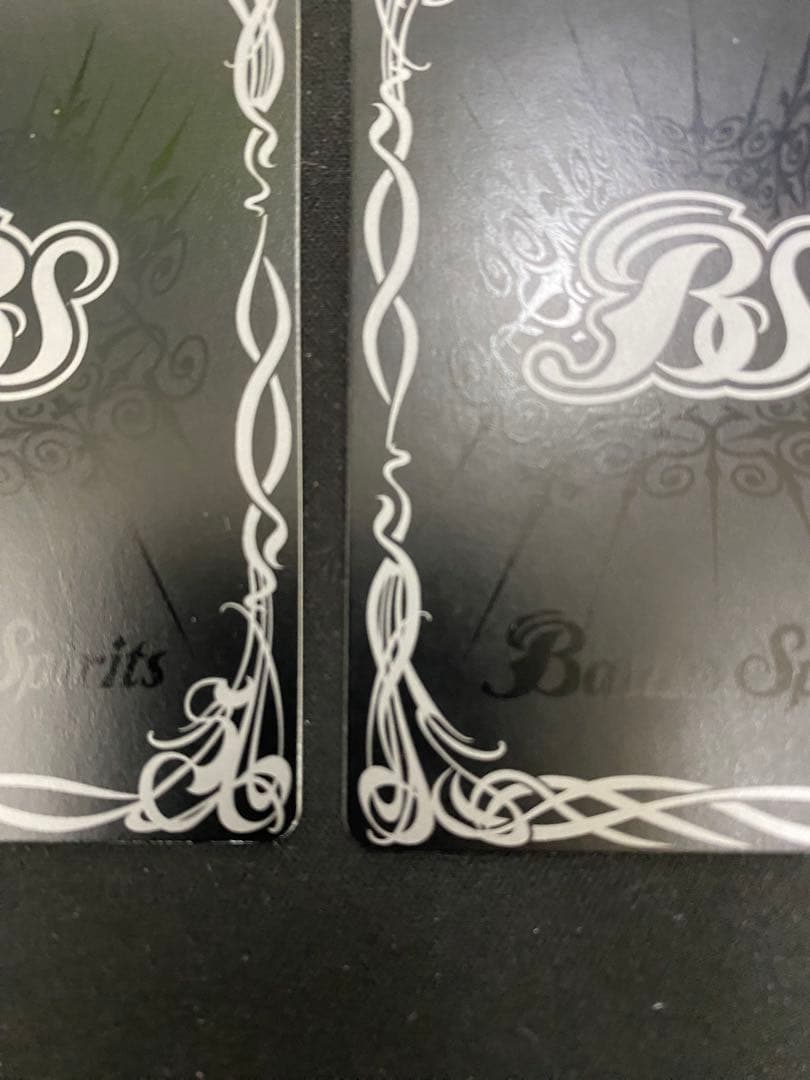 坊や　初期レリーフ