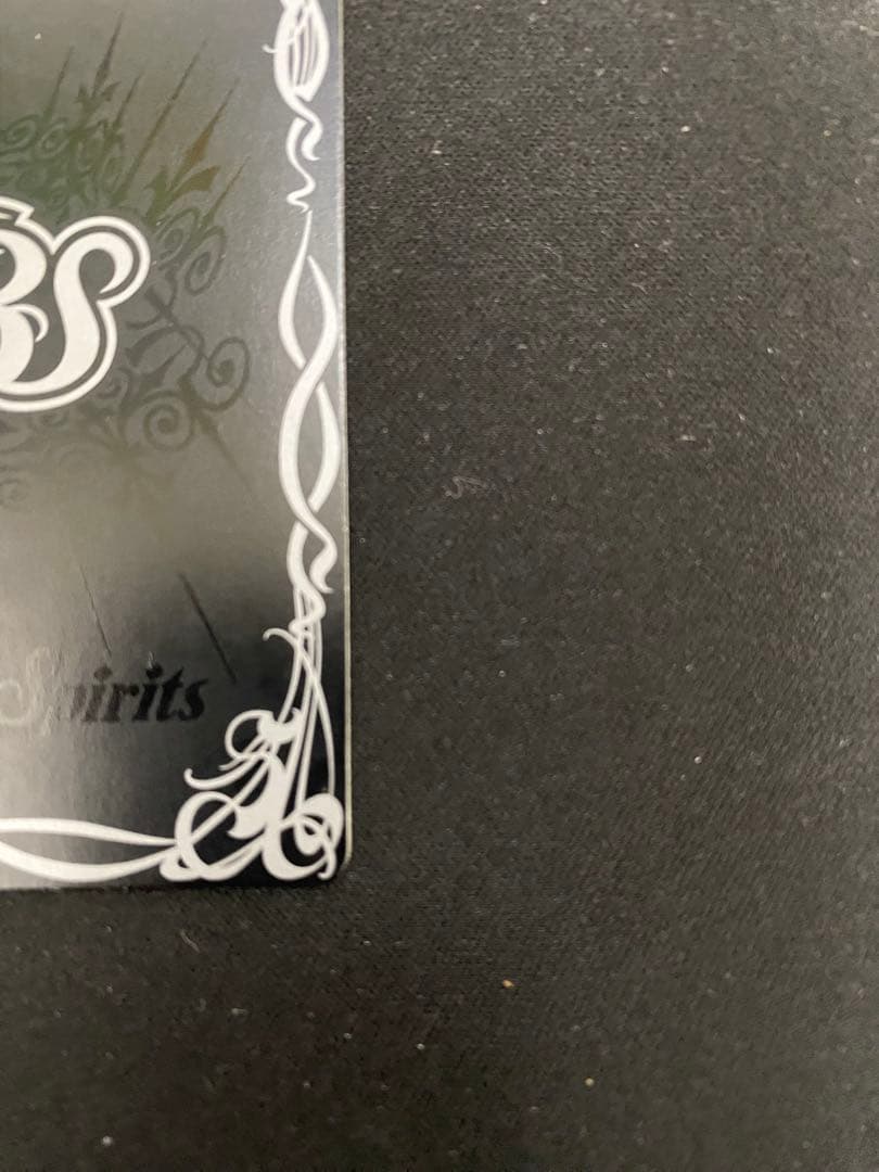 坊や　初期レリーフ