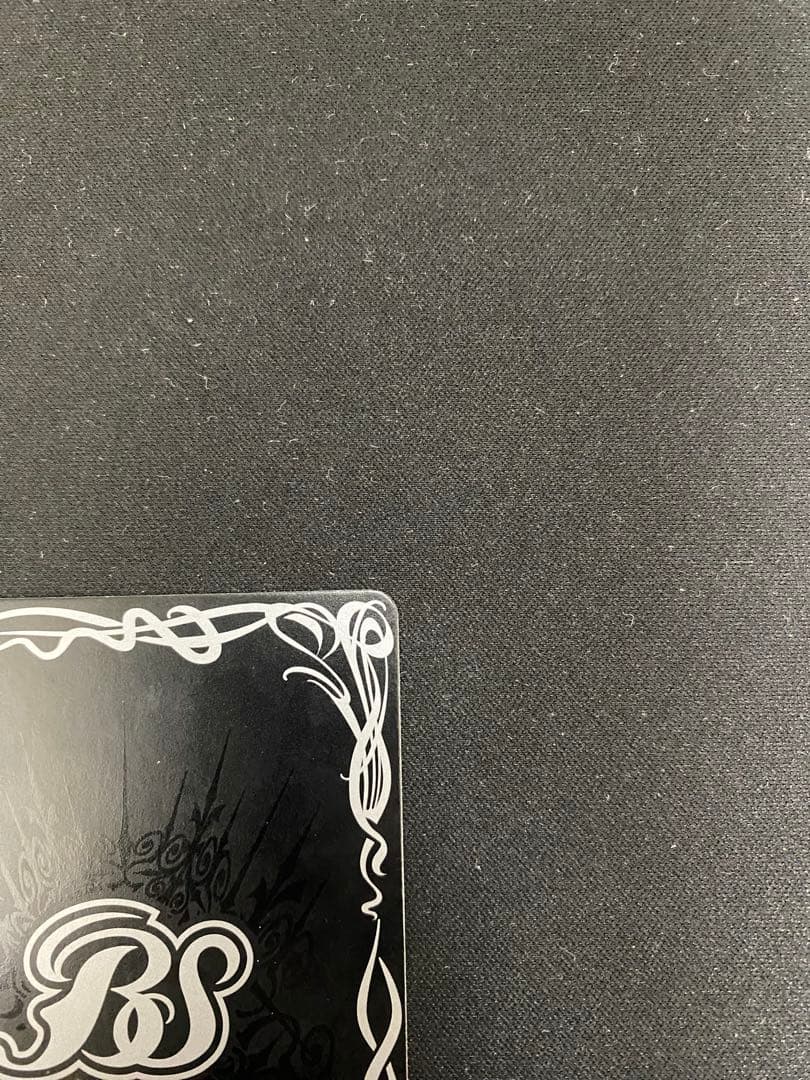 坊や　初期レリーフ