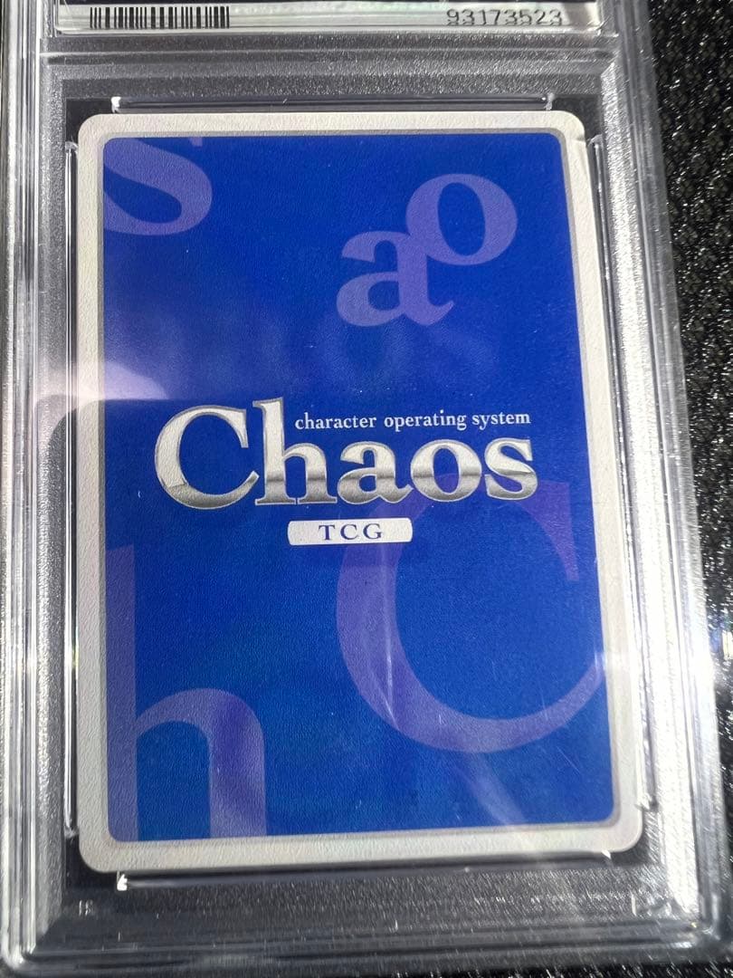 Chaos2枚 PSA10一条蛍・越谷夏海