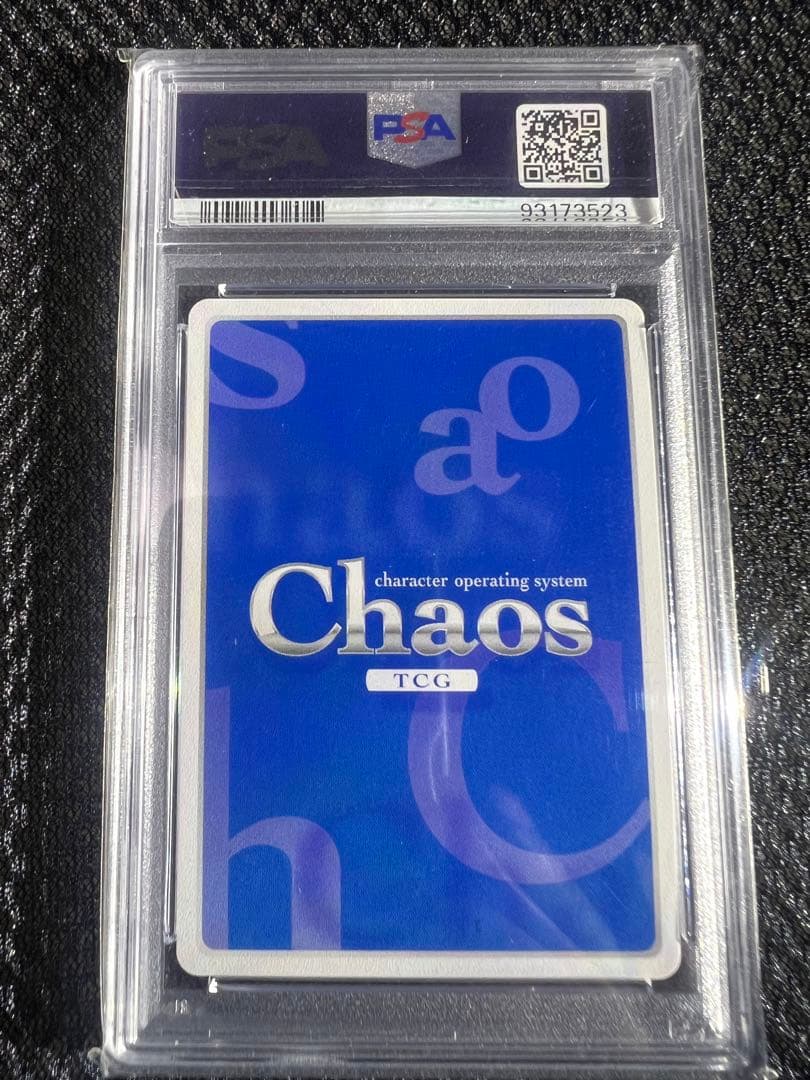 Chaos2枚 PSA10一条蛍・越谷夏海