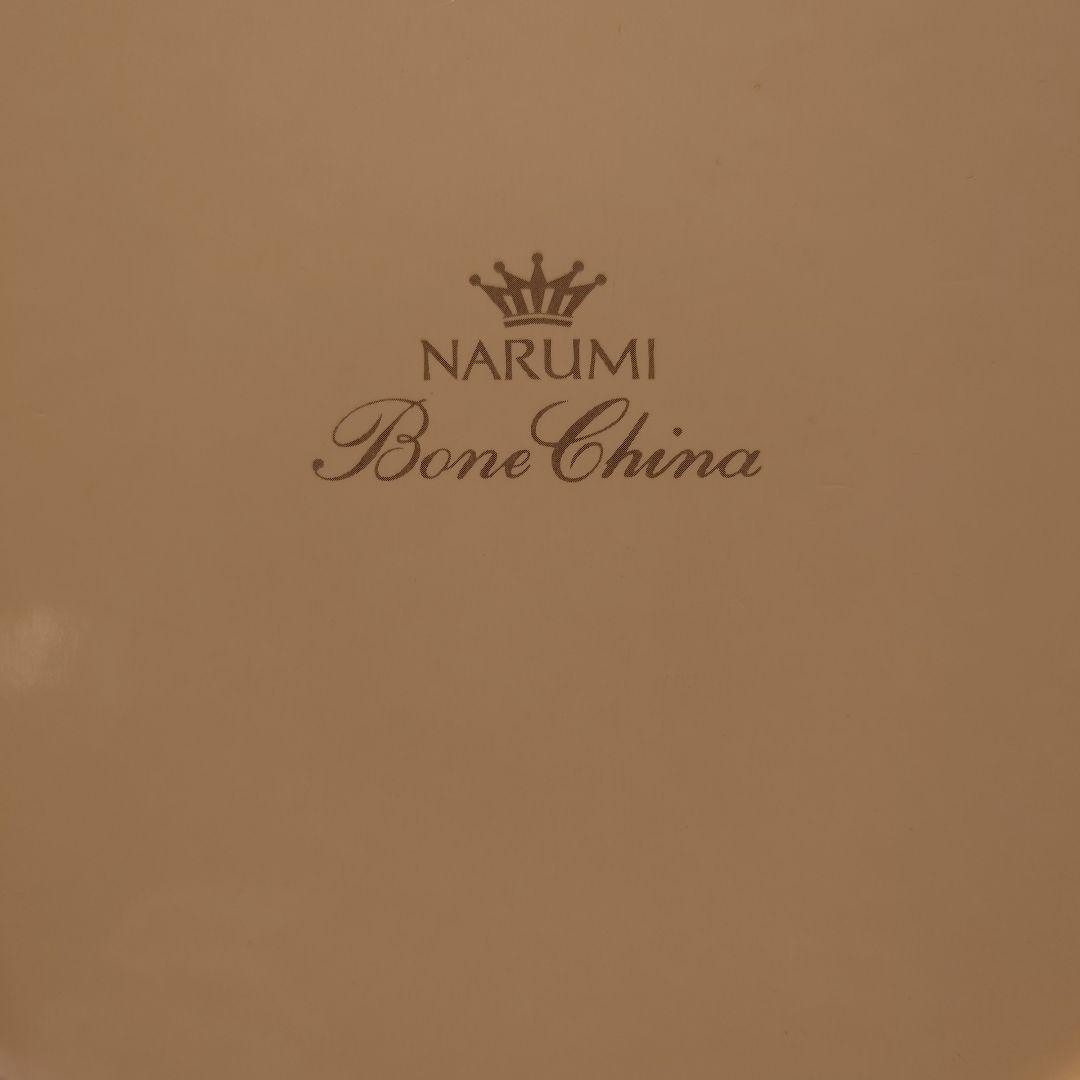 NARUMI 陶磁器皿 5枚セット