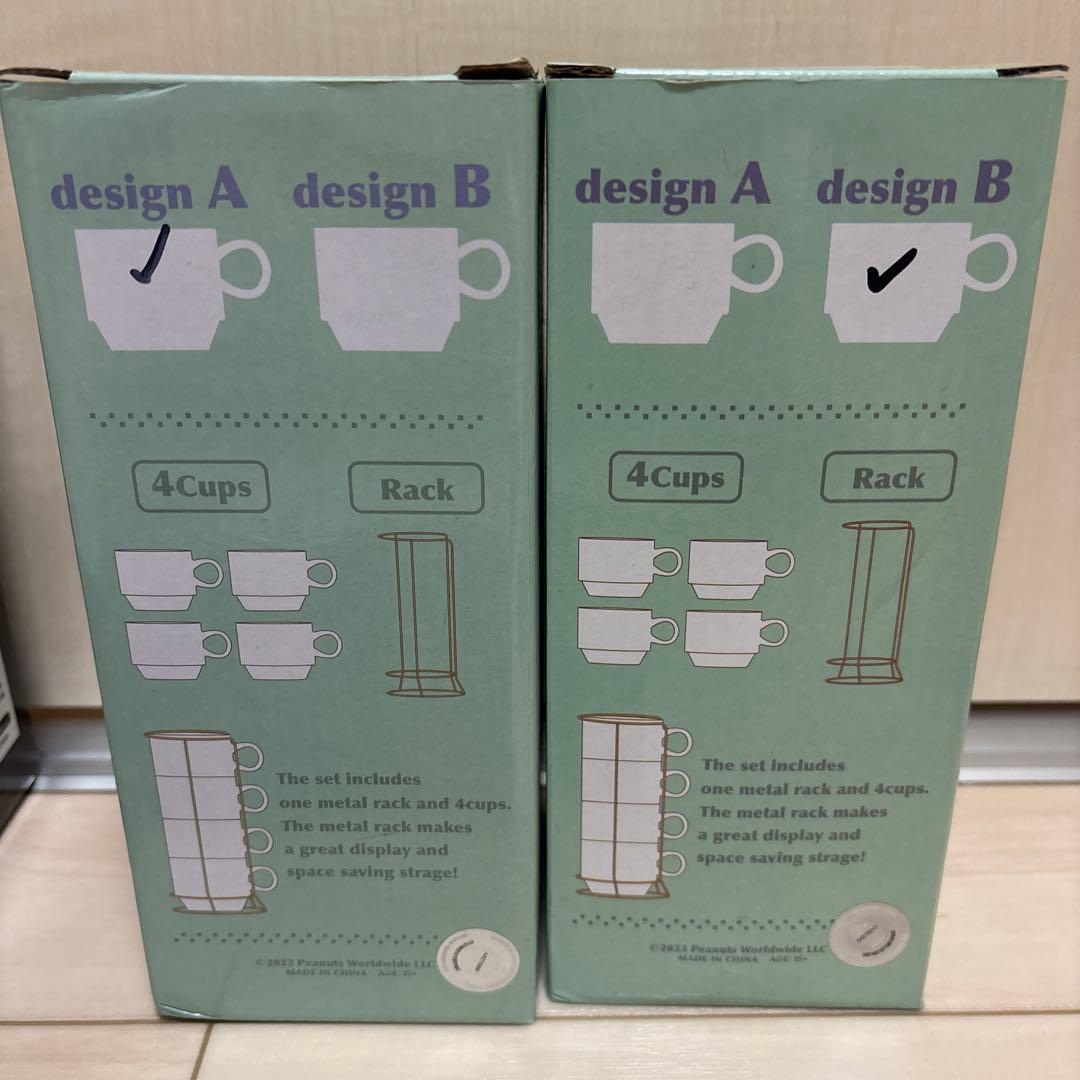 新品⭐︎スヌーピー マグカップ　タンブラー　お皿　サンダル　15点　まとめ売り