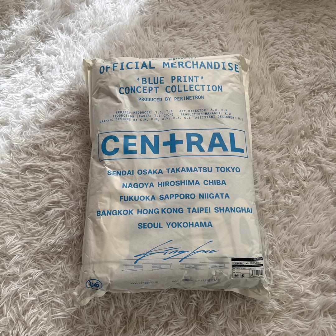 最終値下☆新品未開封☆ King Gnu CEN+RAL BLANKET