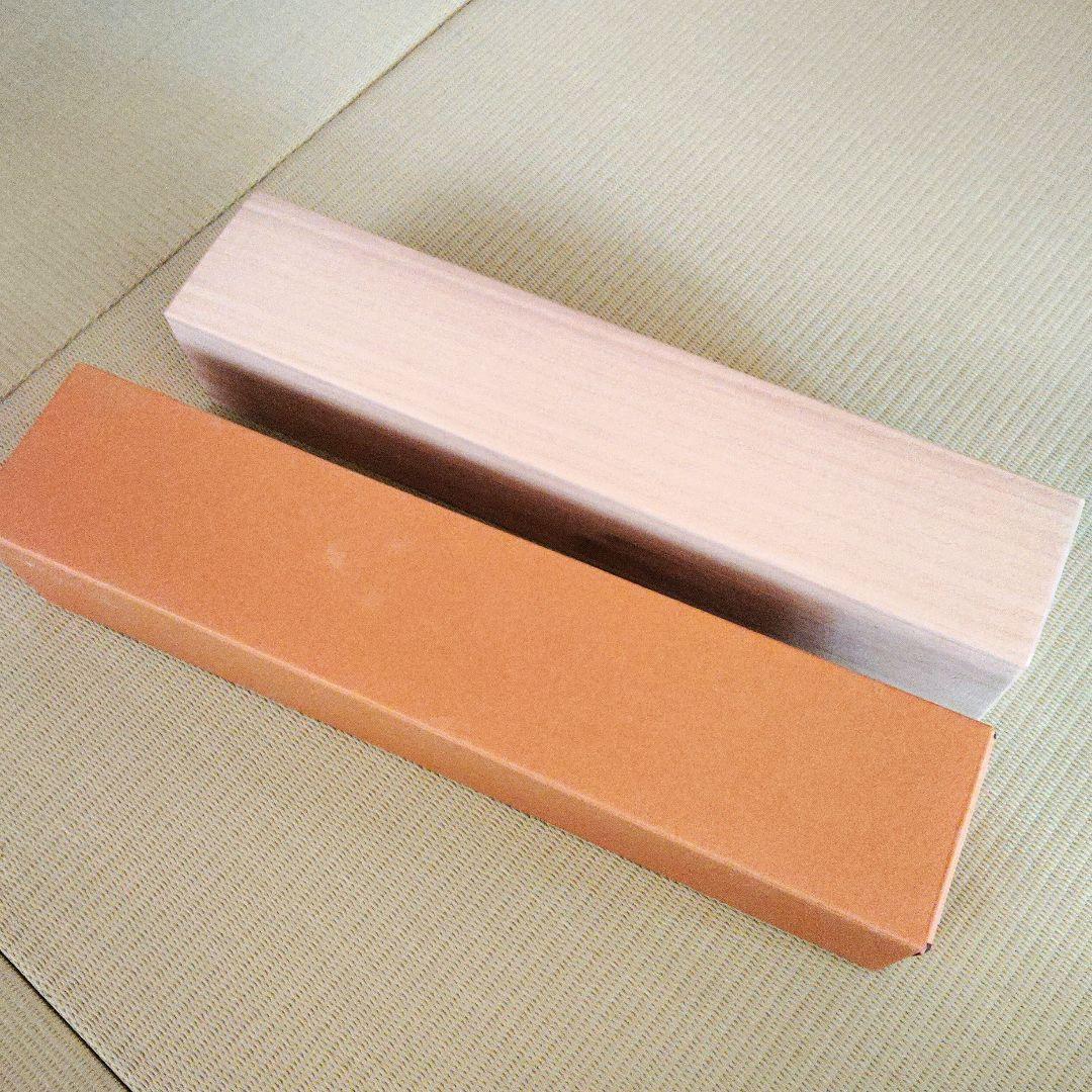 【美品】前大徳 矢野一甫筆 無事是吉祥 掛軸 尺幅立物