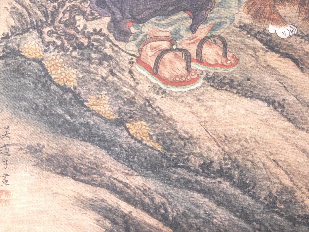 中国　唐時代　呉道子掛け軸　骨董品　肉筆保証 AK1099C11-3