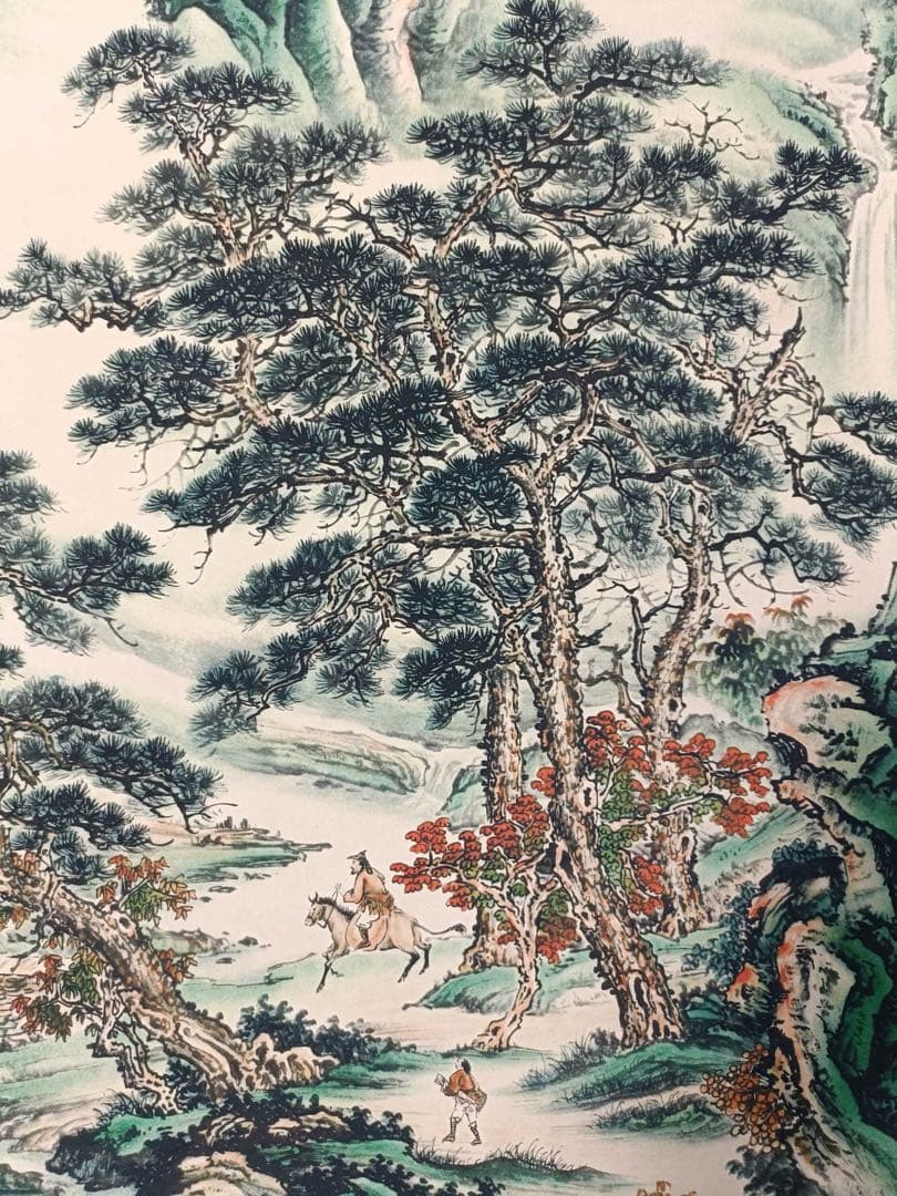 【文征明】归崇山作 中国画 掛け軸 水墨画 和室 玄関 茶室 壁掛け 美術品
