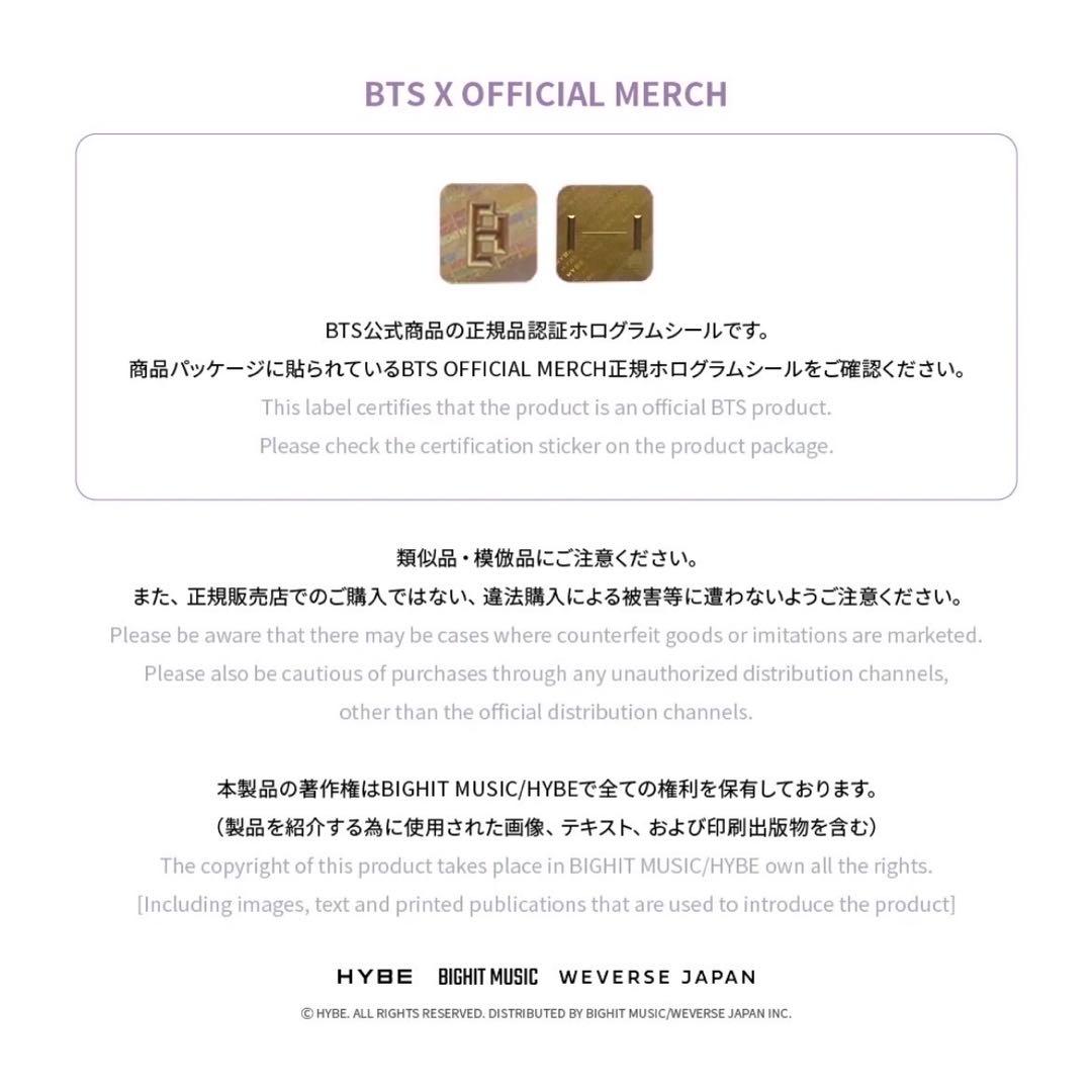BTS ジン RUNSEOKJIN GOYANG ロンT 長袖 Tシャツ