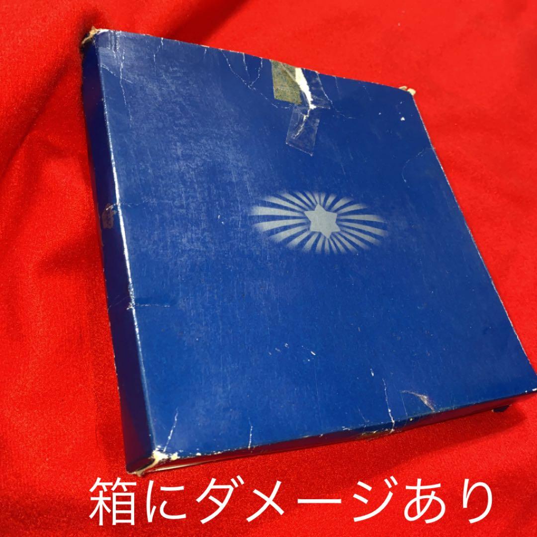 貴重ロイヤルコペンハーゲン イヤープレート1990年チポリのクリスマス箱証明書付