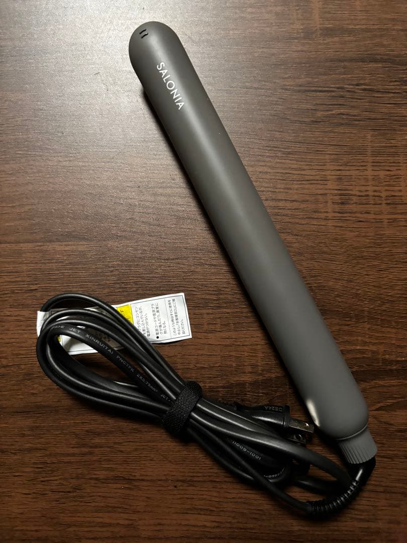 SALONIA スムースシャイン ヘアアイロン グレー