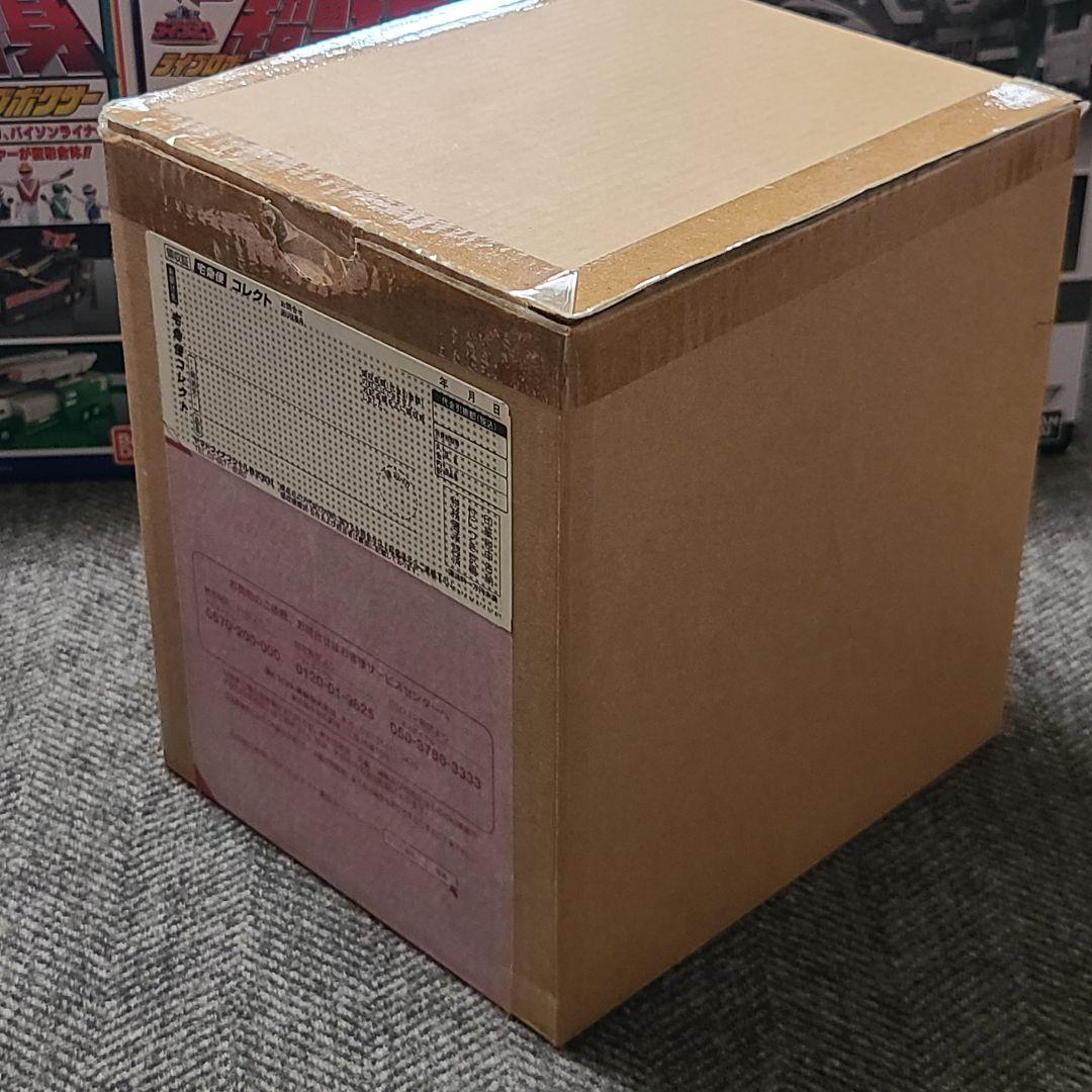 ※ジャンク※ 超獣戦隊ライブマン SMP ライブロボ ライブボクサー