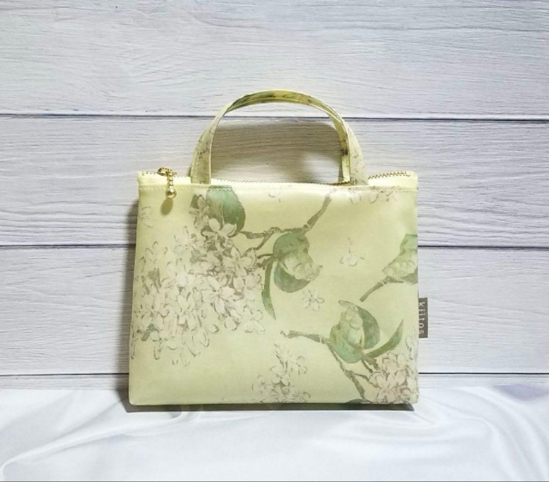 ☆まる様☆ ペットボトルカバー等、4点