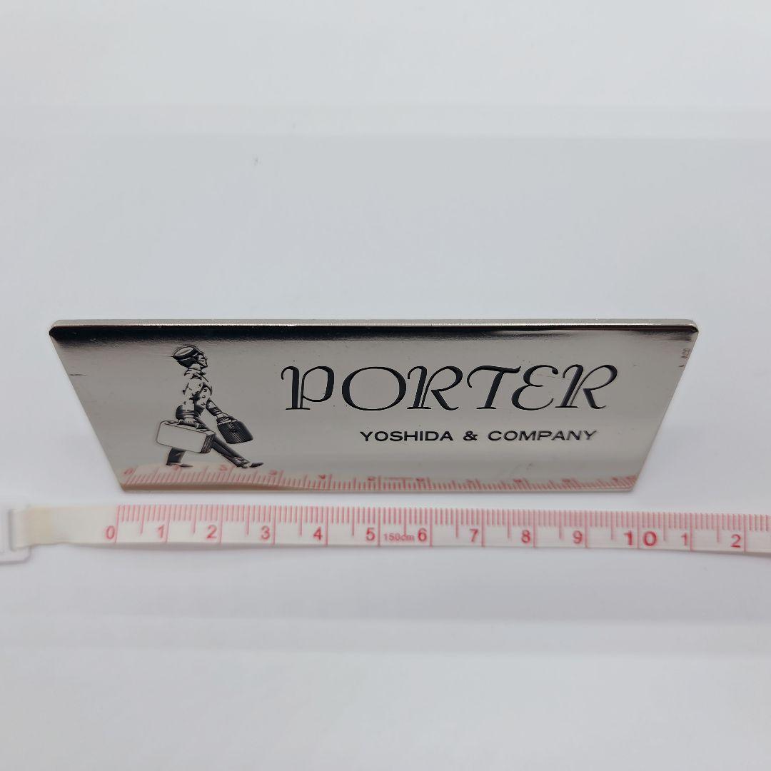 非売品✨PORTER 金属プレート スタンド ロゴ 大小 セット売り メタル製