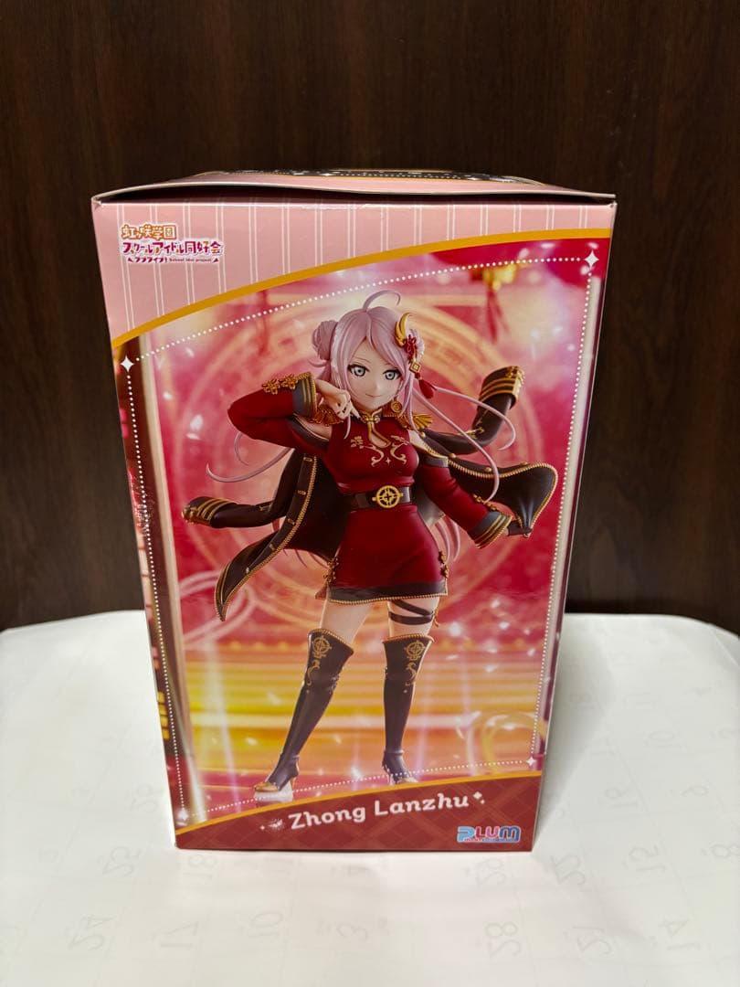 PLUM 鐘嵐珠　1/7スケール　ほぼ新品