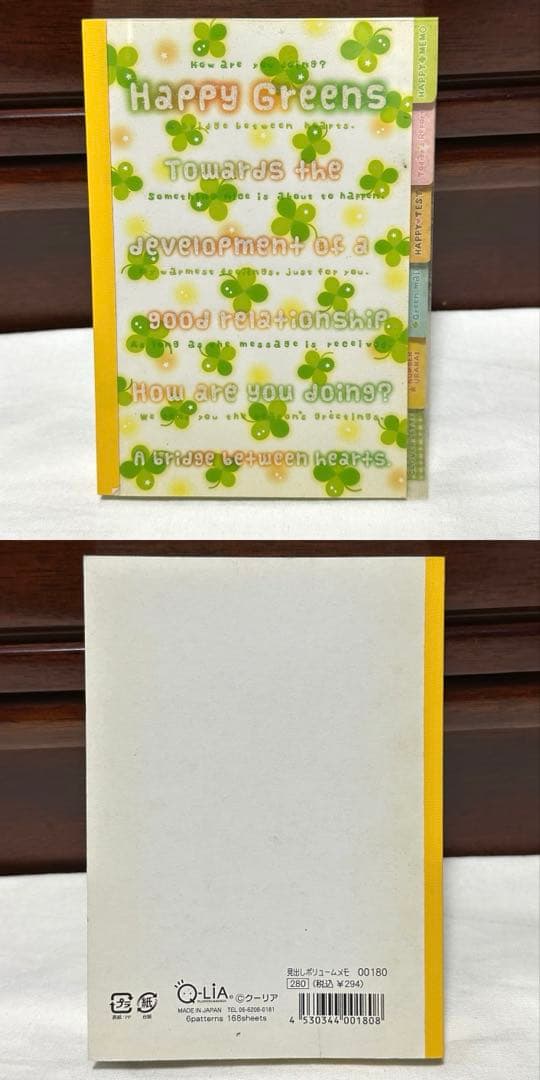 レア　平成レトロ　クラックス　クーリア　カミオジャパン　メモ帳　まとめ売り