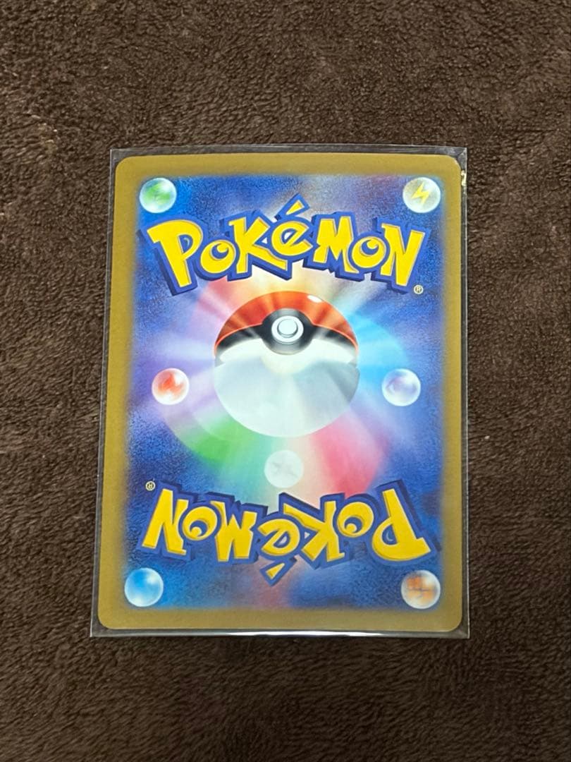 ポケモンカード メガリザードンma sr他