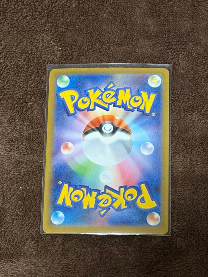 ポケモンカード メガリザードンma sr他
