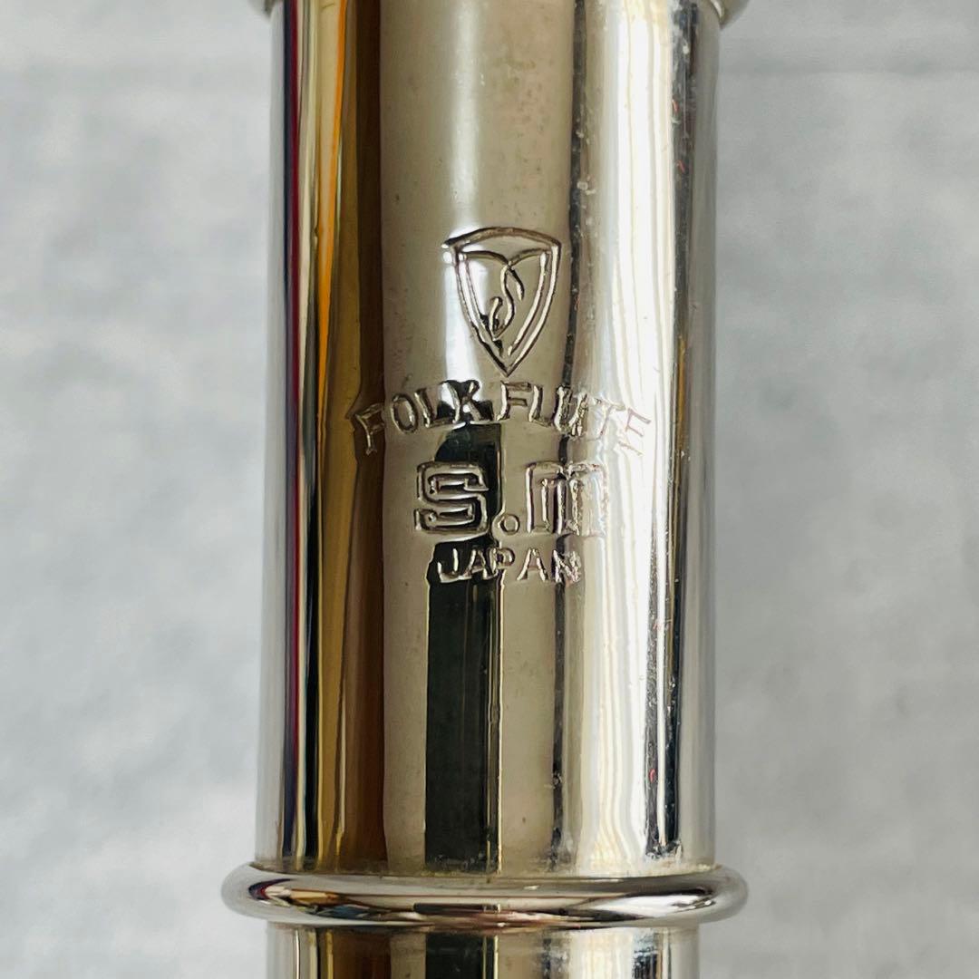 S.Mフォークフルート 102 木管楽器 ソフトケース管楽器