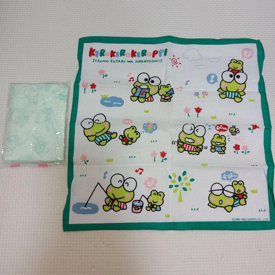 サンリオ　けろけろけろっぴ　ポシェット　ハンカチ　ポケットティシュー　レトロ