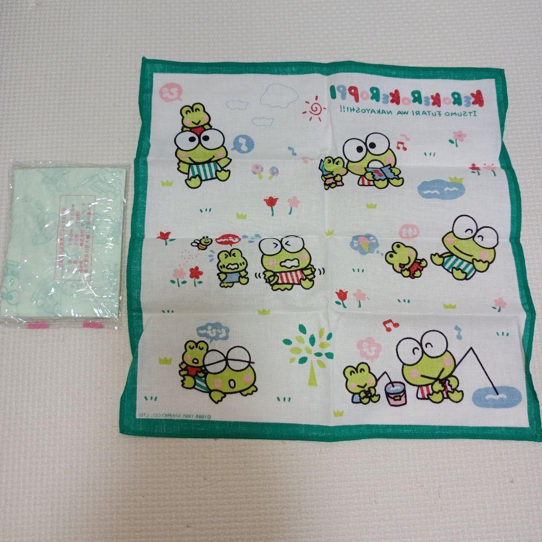 サンリオ　けろけろけろっぴ　ポシェット　ハンカチ　ポケットティシュー　レトロ
