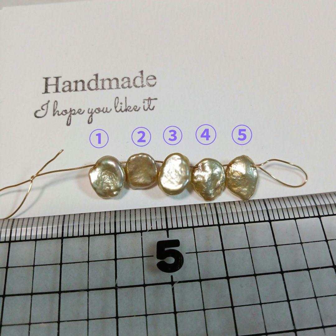 1524 魅力を引き出す✨ ツヤツヤ✨　ゴールド　淡水　ケシパールネックレス