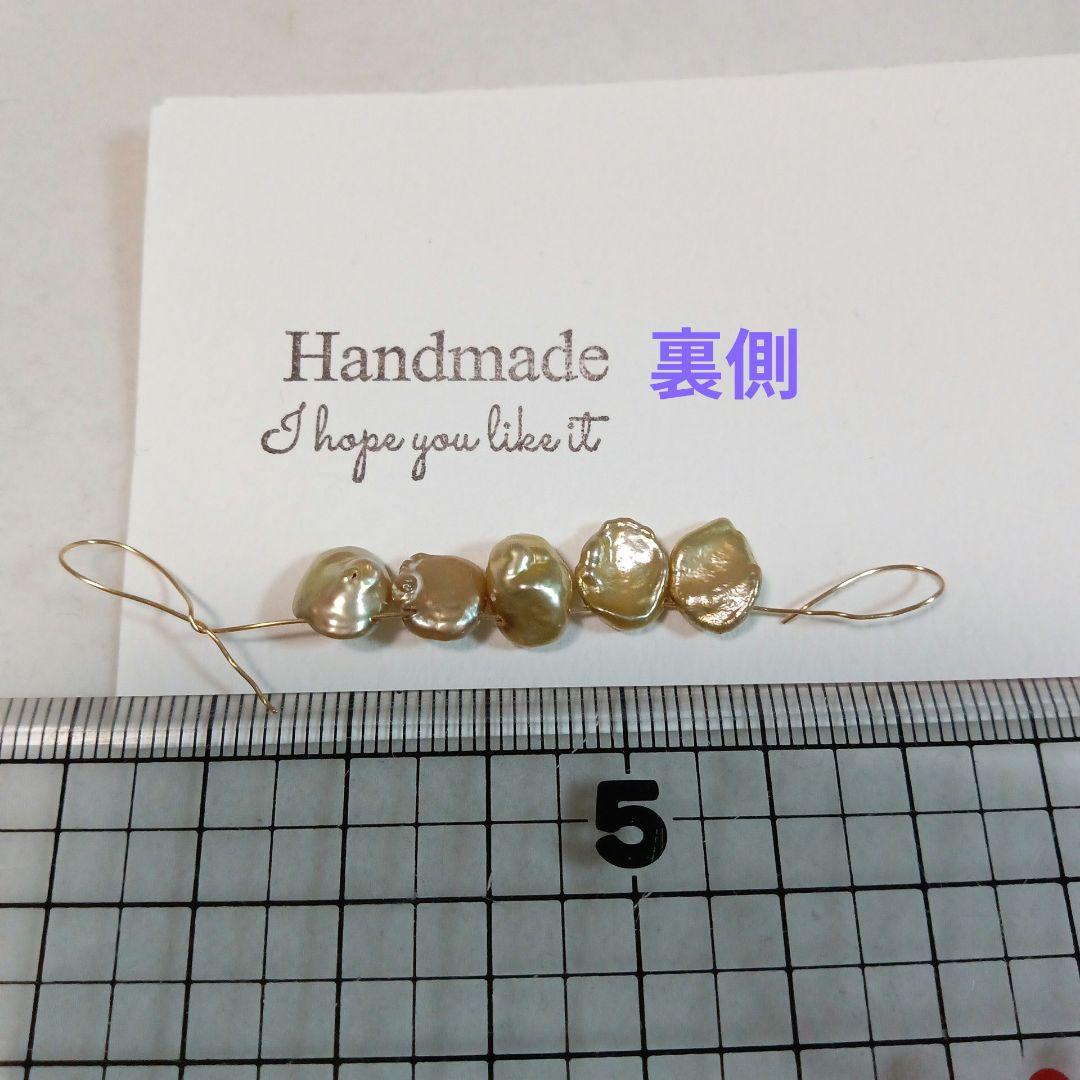 1524 魅力を引き出す✨ ツヤツヤ✨　ゴールド　淡水　ケシパールネックレス