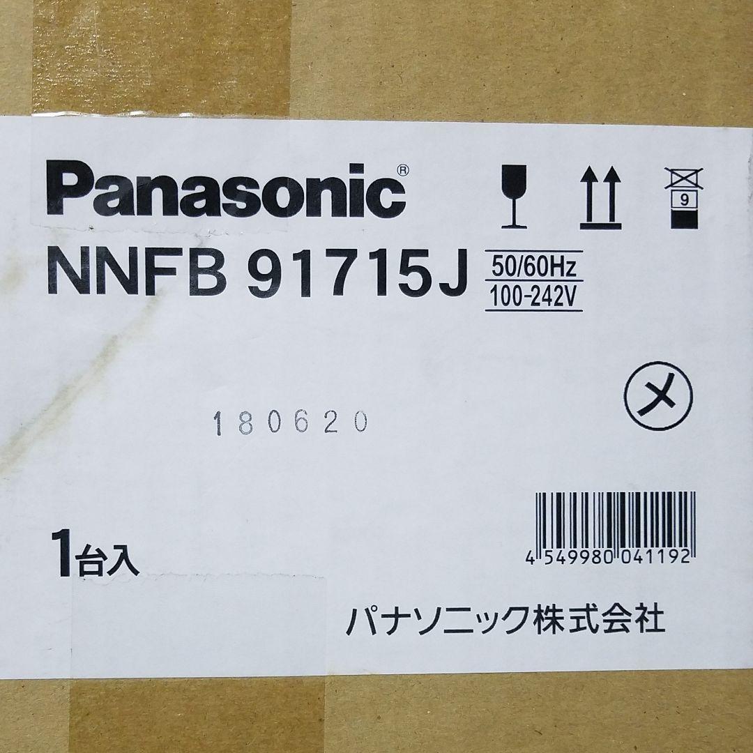 非常用照明器具　LED