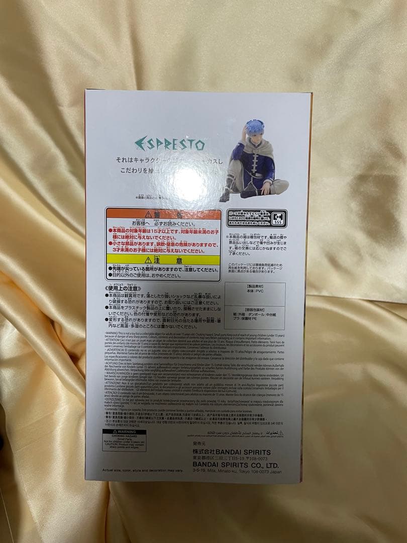 新品 葬送のフリーレン ESPRESTO-FlowerCrown-ヒンメル　新品