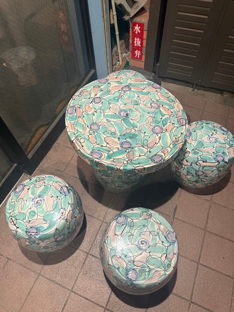 有田焼　椅子1脚