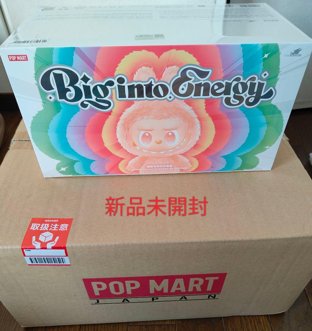 POP MART Big into Energy 新品未開封　アソート